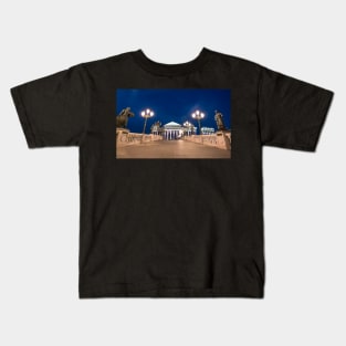 The archaeological Museum of Macedonia in Skopje Kids T-Shirt